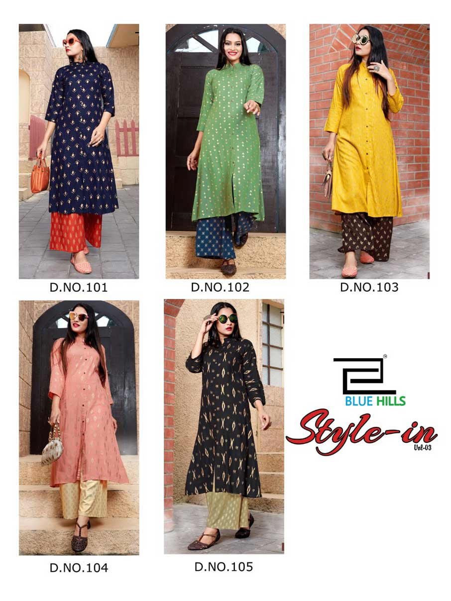Style In Vol-3 Wholesale Rayon Printed Kurti Set Style In Vol-3 Wholesale Rayon Printed Kurti Set